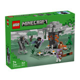 乐高（LEGO）积木我的世界21586 苍白之园男孩女孩儿童玩具生日情人节礼物装饰