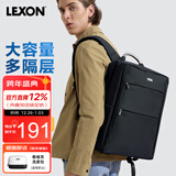 乐上（LEXON）商务双肩包男15.6/17.3英寸笔记本电脑包休闲差旅背包防泼水书包