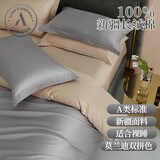 巢歌A类亲肤100%新疆长绒棉四件套纯棉大红婚庆马年套件四季通用酒店民宿床上用品双人被套