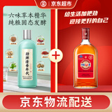 劲牌 中国劲酒 35度 680ml*1单瓶+劲牌清香年代42度500ml*1单瓶