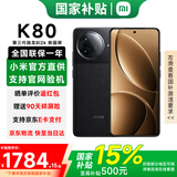 小米红米K80 新品5G手机 小米红米手机 玄夜黑 12GB+256GB 【官方标配】