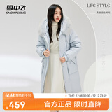 雪中飞秋冬新款百搭狐狸毛领廓形保暖鸭绒女士羽绒服长款连帽时尚大气 蓝色 S 160/84A