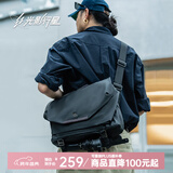 光影行星（GYXX）斜挎包男士新款通勤休闲旅行大容量单肩邮差包笔记本电脑包 曜夜黑 加大号【装15-16寸电脑】