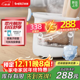 蓓慈(beici)泡脚桶足浴桶自动加热按摩足浴盆洗脚盆泡脚盆送父母送长辈送男女友生日礼物M1Plus