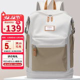 第九城（V.NINE）双肩包女士防泼水旅行背包大容量电脑包高中生大学生上课书包男孩
