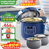 摩飞电器电压力锅电高压锅高压电饭锅压力电饭煲家用多功能2.5升小型迷你2-3-4人用 MR8701 升级双内胆蓝【0氟珐琅釉】 2.5L