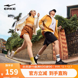 鸿星尔克女鞋运动鞋软底轻质减震户外防滑跑步鞋凌跃3健身通勤鞋子女