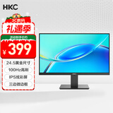 HKC 24.5英寸100Hz高清屏幕99%sRGB广色域爱眼低蓝光不闪屏可壁挂HDMI电脑办公电竞游戏显示器V2511