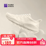 必迈（bmai）必迈远征者纯轻跑步鞋运动女鞋通勤慢跑休闲超轻大体重鞋子女