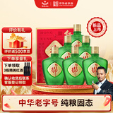 红星二锅头 红星御酒 小绿坛子纯粮 清香型白酒 43度 500ml*6