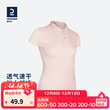 迪卡侬（DECATHLON）Polo衫男女运动T恤夏翻领男短袖宽松半袖公司工服速干T恤 女款-粉色 S