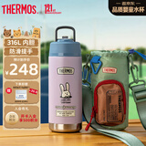 复古系列316L不锈钢吸管杯学生水杯570ml保温杯+杯套 紫色