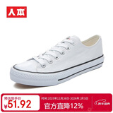 人本 春秋平底板鞋经典帆布鞋百搭布鞋潮牌港风休闲男鞋子 白黑 44 男
