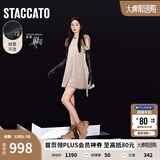 思加图【杨幂同款】冬季新款火星电音马丁靴加绒厚底短靴女靴ESE02DD5 火星咖（单里） 35