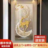 禾画玄关墙装饰画2025新款竖版现代简约走廊过道背景墙壁画入户轻奢挂 金鹿福来（99%选择）爆款  40*80【晶瓷+铝合金框】 普通款+晶瓷款+铝合金材质边框