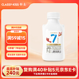 卡士（CLASSY.KISS）007小奶罐7种益生菌酸奶428g 无蔗糖原味 低温酸奶