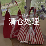 斐月伽 条纹帆布包 夏天2025新款旅游包字母印花双面单肩包学生上课包包 红色 双面帆布包