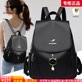 雪爱袋鼠（XUEAIDAISHU）2025新款真皮双肩包女旅游小背包女士软牛皮包中年妈妈旅行包礼物 黑色[礼盒+礼品袋+手包卡包]