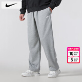 耐克（NIKE）裤子男款2025秋冬运动裤针织直筒长裤工装加绒卫裤保暖休闲裤男士 063加厚/晒图退5 2XL 【185】体重170~190斤左右