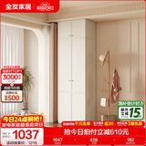 全友家居奶油轻奢风成品组合大衣柜家用衣橱卧室家具收纳柜子政府补贴 【0.8*2. 6m】二门衣柜+二门顶柜 堪比定制+自由组合+深度58cm