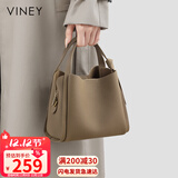 viney包包女包牛皮水桶包轻奢斜挎手提单肩包生日圣诞礼物送女生女友