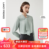 朗姿【朗姿Basic衣橱】明星同款法式衬衫气质衬衣长袖上衣秋季新款女 水绿色 L