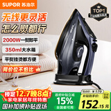 苏泊尔（SUPOR）蒸汽电熨斗无线手持挂烫机家用2000W大功率干湿两用便携式小型熨烫机升级陶晶底板305A礼物推荐