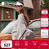 LeSportsac乐播诗新款包包女包旅游外出逛街轻便双肩包书包 雾灰紫