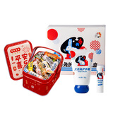 大白兔奶糖 130g平安喜乐 护手霜润唇膏礼盒 婚庆零食礼物送女友滋润