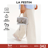 拉菲斯汀（La Festin）【何泓姗同款】小号塌塌手提包包女单肩斜挎凯莉包生日情人节礼物 冰川银-小号 | 质感油蜡皮
