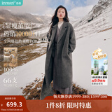 茵曼2025冬季女装新款100%绵羊毛双面呢外套女美拉德翻驳洋气长款大衣 深花灰 M 163-167cm /111-120斤