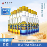 丰谷  嗨酒  浓香型白酒 52度 500ml*12瓶  整箱装 2020年产