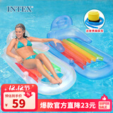 INTEX 58802充气扶手靠背浮排水上休闲冲浪浮排儿童玩具 蓝银随机发
