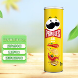 品客（Pringles）薯片番茄味110g 休闲零食膨化食品