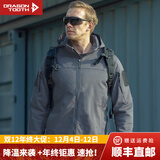 龙牙五代龙牙城市潜伏者软壳防风耐磨战术外套男士战术通勤夹克 格洛克灰 S 170/92A