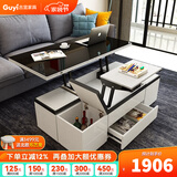 古宜升降茶几客厅折叠茶几烤漆多功能储物凳折叠饭桌小户型伸缩餐桌子 黑色茶几【1米2】【配6凳】