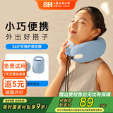 8HU型枕汽车午睡枕记忆棉车用护颈头枕车载旅行飞机高铁脖子护颈枕