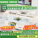 壹品帆诚【24小时闪发】茶几客厅简约茶几电视柜组合套装客厅茶几 1.2M茶几+3抽电视柜 暖白+白玻璃 钢化玻璃桌面