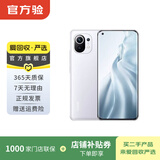 小米11 手机 5G手机  小米  安卓 二手小米 二手手机 白色 8G+128G