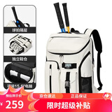 高尔夫（GOLF）双肩包男士网球背包羽毛球包有独立鞋仓学生书包旅行背包健身包女