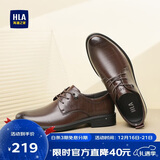 海澜之家HLA皮鞋男士商务休闲秋冬德比正装鞋子男H135/H171 棕色42