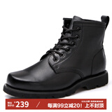 强人男靴3515工装皮鞋牛皮耐磨户外军迷靴 经典马丁靴 黑色 41码