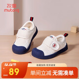 牧童幼儿园鞋春秋款室内鞋男童防撞学步鞋女宝宝小白鞋 海军蓝1 24
