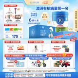 贝拉米（Bellamy's）经典2.0版2段幼儿有机奶粉800g*6罐 6-12月 八大原生HMO 澳洲进口