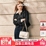 蔻一（Cnoles）漫步象印牛皮女士高端链条包单肩斜挎包女走心生日礼物送女友老婆