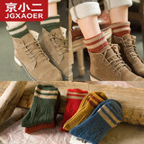 京小二【5双装】袜子女秋冬韩版毛线堆堆中筒袜加厚保暖复古森系短靴袜  二杠羊毛袜【5双装】