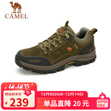 骆驼（CAMEL）男鞋秋冬户外休闲运动登山鞋防撞徒步鞋 A632026925H 卡其 38