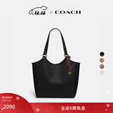 蔻驰（COACH）经典标志DAY 暗扣托特包单肩包大容量复古斜挎包早秋女包 B4/黑色