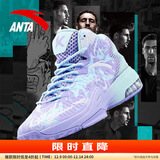 安踏KT3 team｜篮球鞋男秋冬季汤普森防滑减震男户外实战比赛运动鞋子 【KT3 TEAM高帮款】淡紫/冰川蓝-2 43