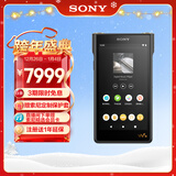 索尼（SONY）NW-WM1AM2 Hi-Res高解析度音乐播放器/MP3 Hi-Fi无损 黑砖2代